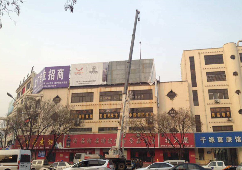 济南专业深夜看免费网站,济南深夜看免费网站公司