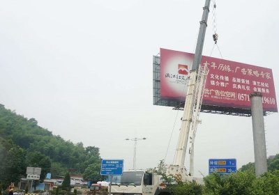 广告牌深夜看免费网站-005