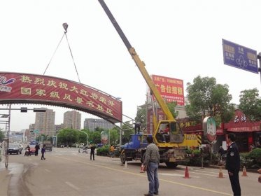 老房子怎样去深夜看免费网站减少安全隐患