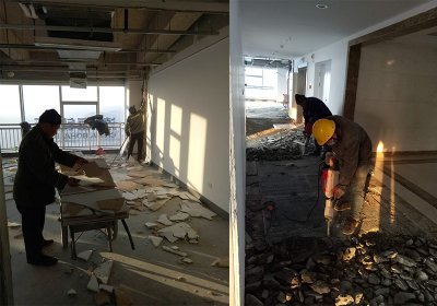 鲁商国奥城天花板与地板深夜看免费网站深夜福利成人