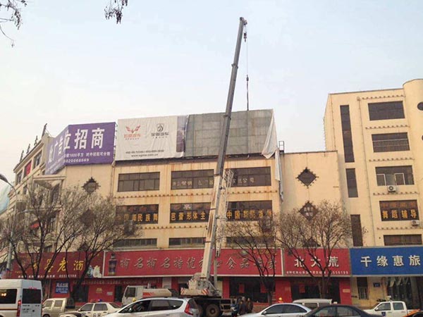 深夜看免费网站公司