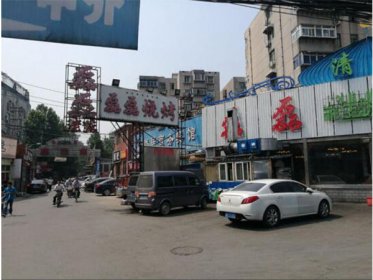 济南已完成1900余万平违建深夜看免费网站