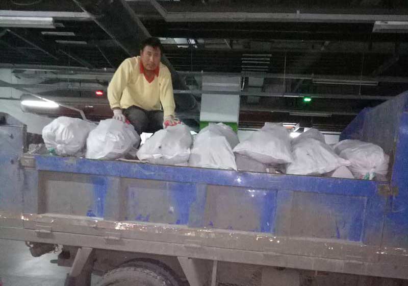 济南深夜看免费网站