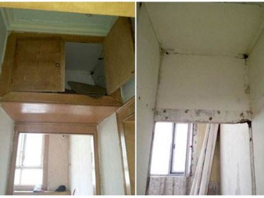 专业房屋深夜看免费网站公司需要什么资质?